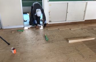 熊谷市立大里中学校床改修工事